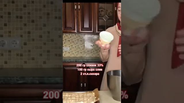 МЕРЕНГОВЫЙ РУЛЕТ,ТАКОЙ РЕЦЕПТ ВЫ ЕЩЁ НЕ ВИДЕЛИ❤ смотреть онлайн