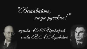 🇷🇺 Наше дело правое! 
Враг будет разбит! 
Победа будет за нами!!!✌