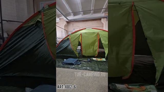Палатка 6-ти местная фирма Mircamping 1002-6 смотреть онлайн