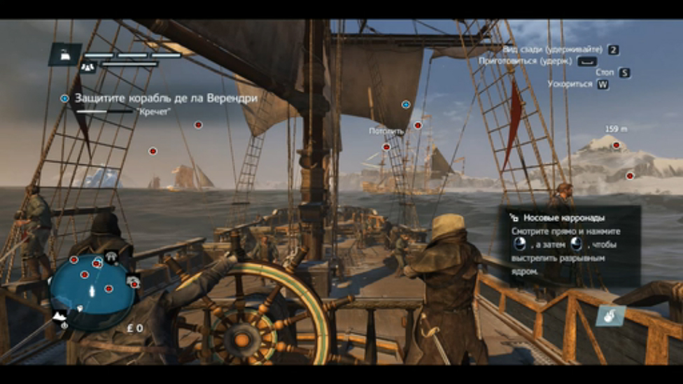 ОБЗОР Assassin's Creed Rogue - ИЗГОЙ смотреть онлайн