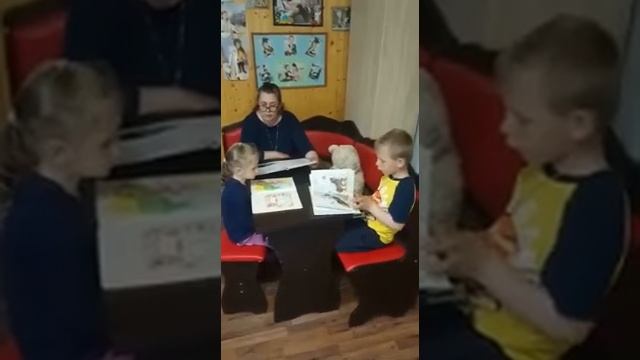 Агния Барто "Медвежонок - невежа" смотреть онлайн