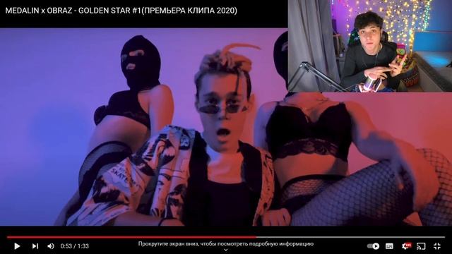 РАЗОБЛАЧЕНИЕ НА ГУФИ!!! СЛИВ ГДЕ ОН ГОЛ.... (Стрим Жени Лизогуба) смотреть онлайн