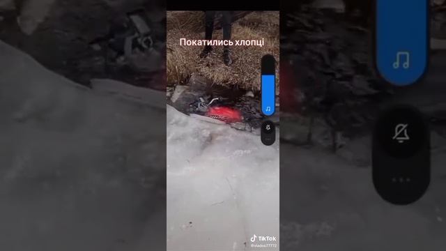 утопили Альфу смотреть онлайн