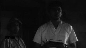 Andha Atit | অন্ধ অতীত | Bengali Movie Part 03 | Uttam Kumar, Supriya Devi