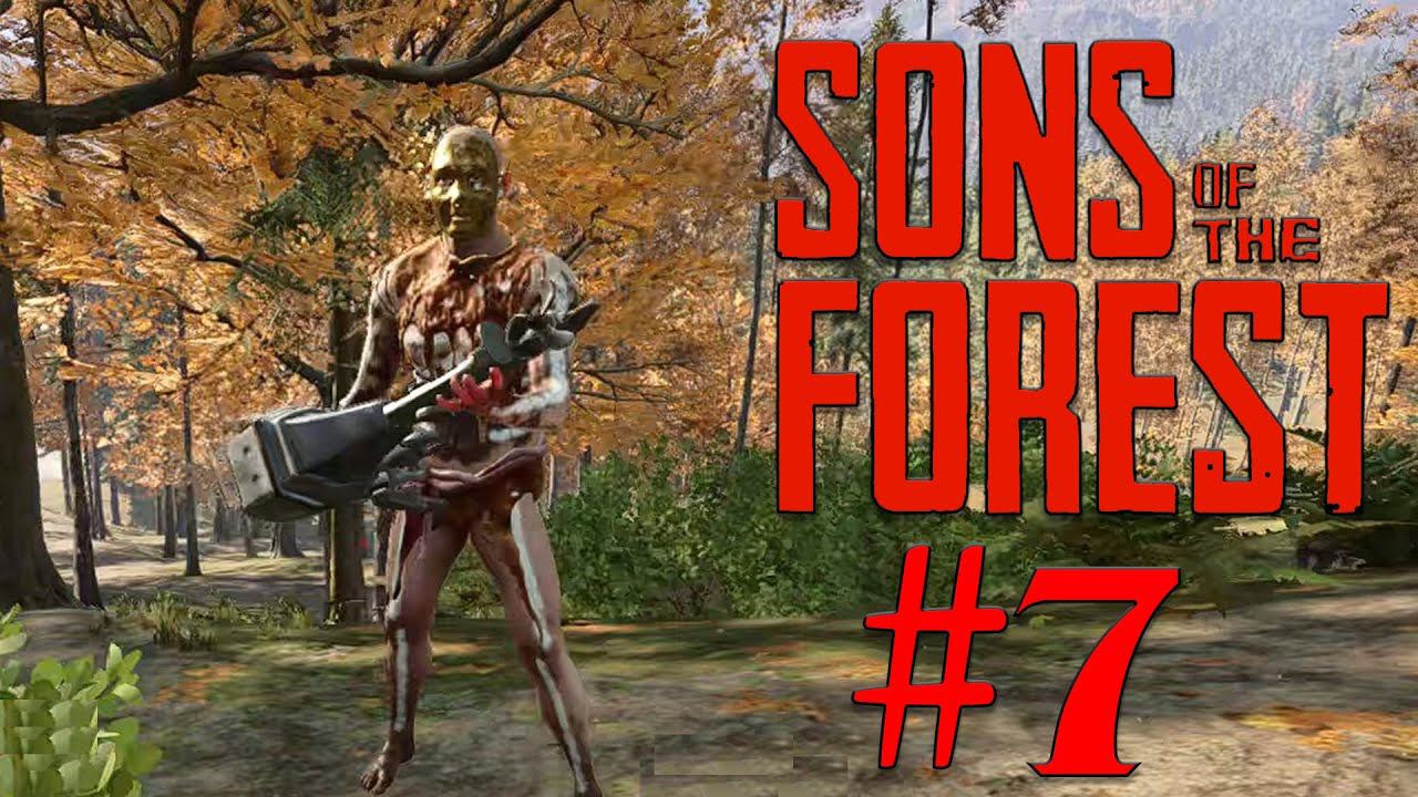 Sons of the Forest - Тросомет и лопата - #7