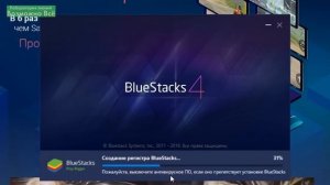 Как установить Вайбер на компьютер без смартфона. Пошаговая установка Viber подходит для ноутбука