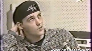 ЮШ - 1999г. интервью г.Иркутск