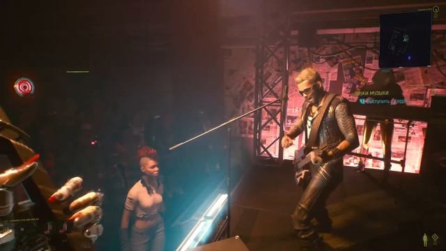 Конерт смотреть онлайн