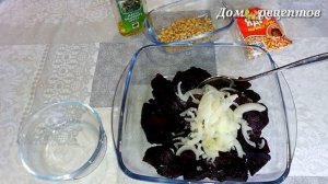 Салат из свеклы и кедровых орешков  Готовим вкусный легкий быстрый и полезный салат