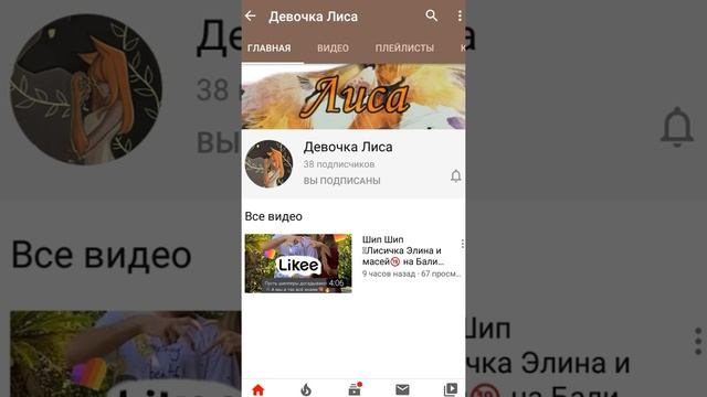 КАК НАКРУТИТЬ ПОДПИСЧИКОВ НА ЮТУБ!2020|DarkCrow| смотреть онлайн