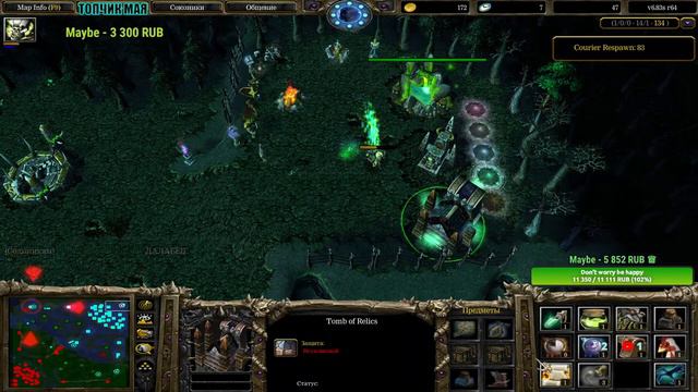 🔴 A3A4TOSTOBOY на минималках l DOTAGAMING [Дота/Прямой Эфир] l iCCup.com❤️#dota #dota2 #gaming