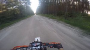 KTM 690 Enduro R - Отзыв владения