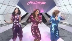 ARABESQUE Billy s Barbeque.mp4
