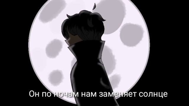 Она вернëтся| Лофд/Войд|меме Идеальный мир, Лололошка