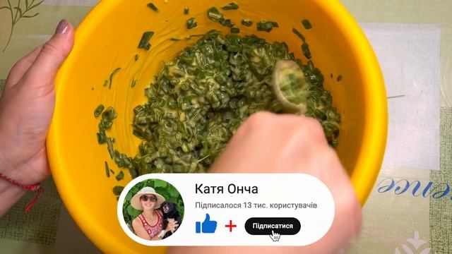 Неймовірно Смачні ЦИБУЛЯНИКИ! Давно Забута Українська Страва. Найпростіший Рецепт