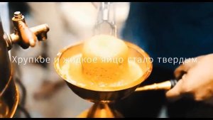 1 ИЗ 100 ПОЙМЕТ ПРАВИЛЬНО! ПРИТЧА О КОФЕ