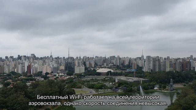 Греческие аэропорты: описание, расположение, маршруты на карте, услуги смотреть онлайн