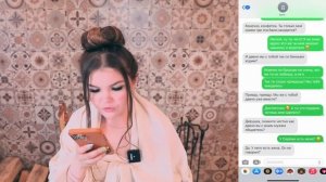 ЭКСТРЕМАЛЬНАЯ ПЕРЕПИСКА! ДОЯРКА, БАНЯ, ЧУЖАЯ КВАРТИРА