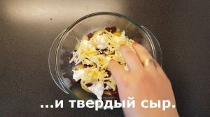 Печень, тушеная с картофелем и сыром. 100% РЕЦЕПТ!!!!!