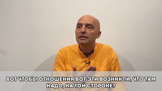 Преданность не простая вещь