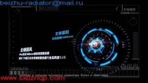 радиаторы sti кто производитель