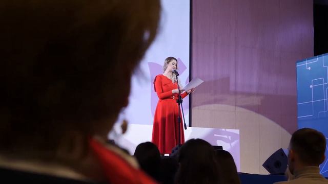 5 форум деловых женщин Татарстана