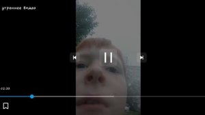 смотрю своё видео часть 2.