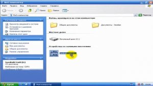как форматировать флешку в windows xp