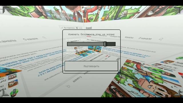 УРОКИ ПВП В МАЙНКРАФТ ПЕ! КАК НАУЧИТЬСЯ ПВПШИТЬСЯ В МАЙНКРАФТ ПЕ! СЕКРЕТНЫЕ ЧИТЫ ИЛИ СКИЛЛ? ОБУЧЕНИ смотреть онлайн