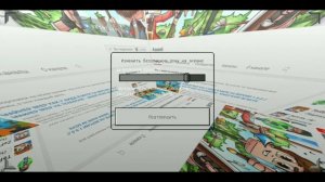 УРОКИ ПВП В МАЙНКРАФТ ПЕ! КАК НАУЧИТЬСЯ ПВПШИТЬСЯ В МАЙНКРАФТ ПЕ! СЕКРЕТНЫЕ ЧИТЫ ИЛИ СКИЛЛ? ОБУЧЕНИ