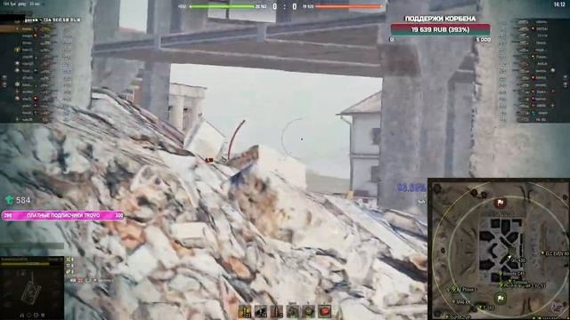 САМЫЙ БЫСТРЫЙ БОЙ ОТ КОРБЕНА смотреть онлайн