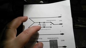 Подключение асинхронного двигателя на 220В с реверсом через переключатель