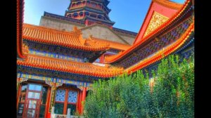 Пекин. Летний императорский дворец