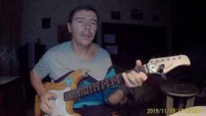 Глупенькая песня "Чиж" / кавер (cover) / Аккорды на гитаре