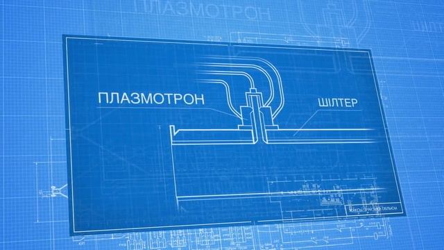 Жоба: «Жылу электр станциялары (ЖЭС) мен тозаң көмір қазандықтарының экологиялық- экон...»