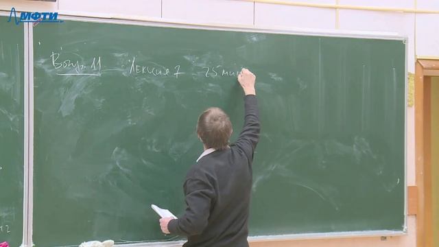 Теория функций комплексного переменного, Бунаков А. Э. 24.12.2021г. смотреть онлайн