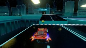 Тачки 2 (Xbox 360) - Задания спецотдела "ГУДОК" - Тренировка - "ГУДОК". Основное обучение"