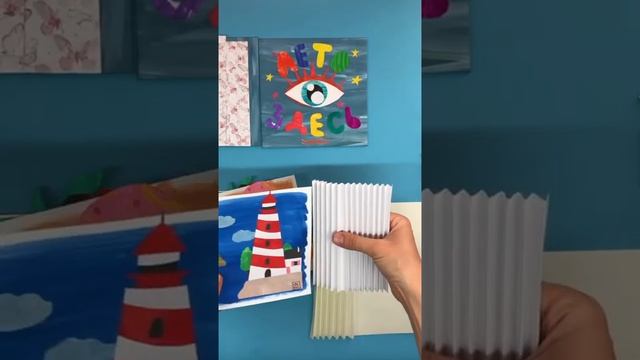 НЕДЕЛЯ КОЛЛАЖА, книга смотреть онлайн