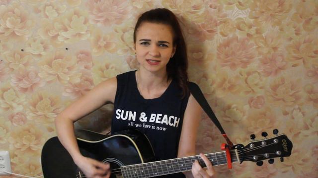 Дана Соколова - Стрела (cover / кавер) смотреть онлайн