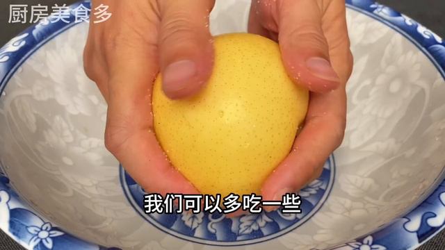 空心菜加它，每周吃一次，視力好了，腰腿不酸痛了，滋補肝腎，預防骨質酥松，身體強壯腿腳好 смотреть онлайн