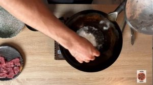 Губаджоу | Cвинина в кисло-сладком соусе. Быстрый рецепт.