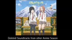 Flying Witch ふらいんぐうぃっち OST Soundtrack