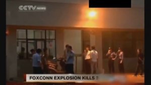 Как делают оригинальный IPhone. Завод Foxconn в Китае.