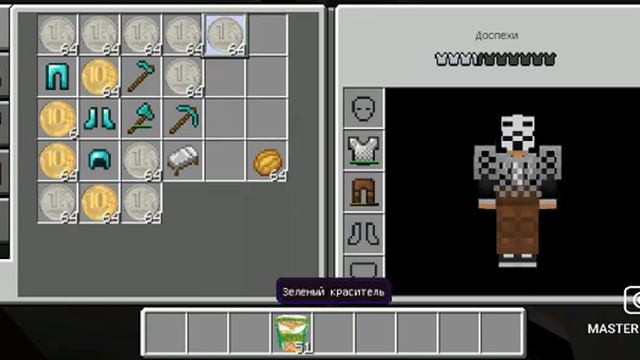 я был в городе бомжей 1# смотреть онлайн