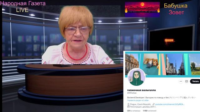 Огонь-новость! Какую страну выбрать, убегая из РФ, чтобы потом не было мучительно больно за ошибку? смотреть онлайн