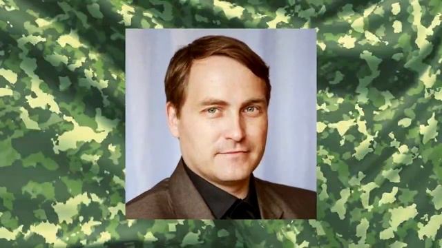 Поздравляем вас, наши защитники смотреть онлайн