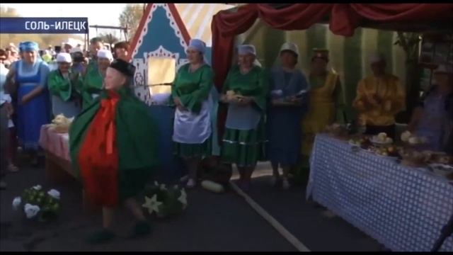 Соль-Илецк - Фестиваль арбузов смотреть онлайн