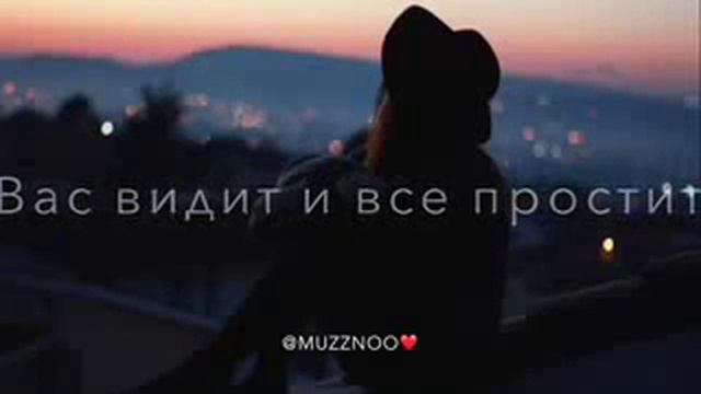 Не грусти по нему(поет девушка) смотреть онлайн