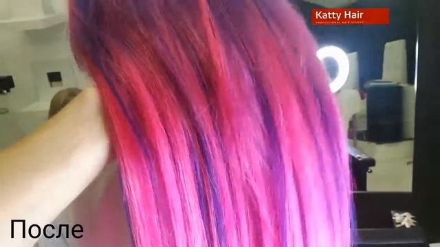 Покрасились в розовый, омбре с фиолетом смотреть онлайн