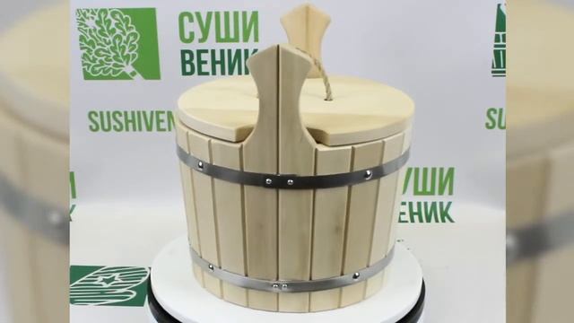 Запарник из липы с крышкой и вставкой из нержавейки, 7 л | SUSHIVENIK.RU смотреть онлайн